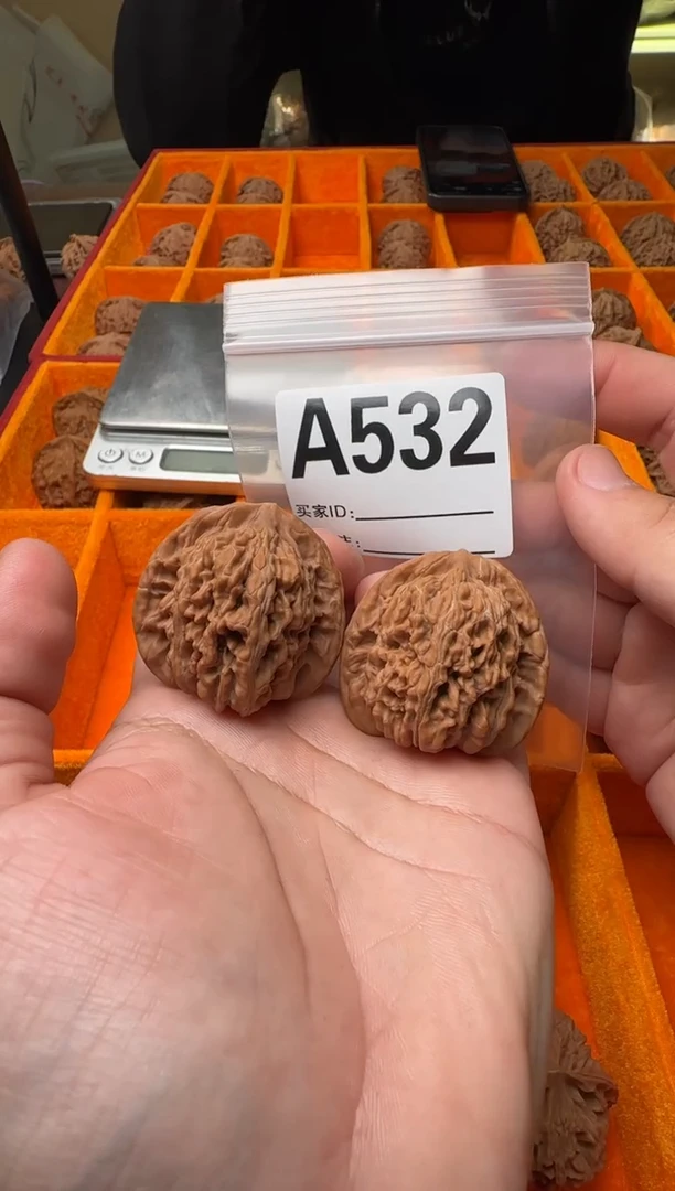 吊坠文玩核桃秦皇楼39-A532