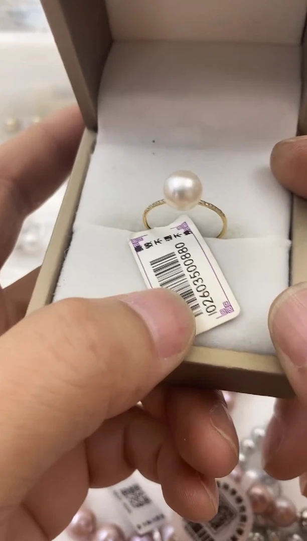 【闪购商品】海水珍珠戒指18K金镶嵌akoya戒指9mm