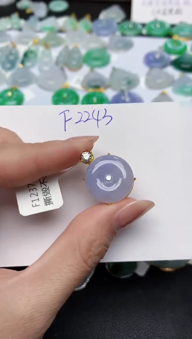 颈饰未镶嵌翡翠天然缅甸A货翡翠百元以上9元证书费自理