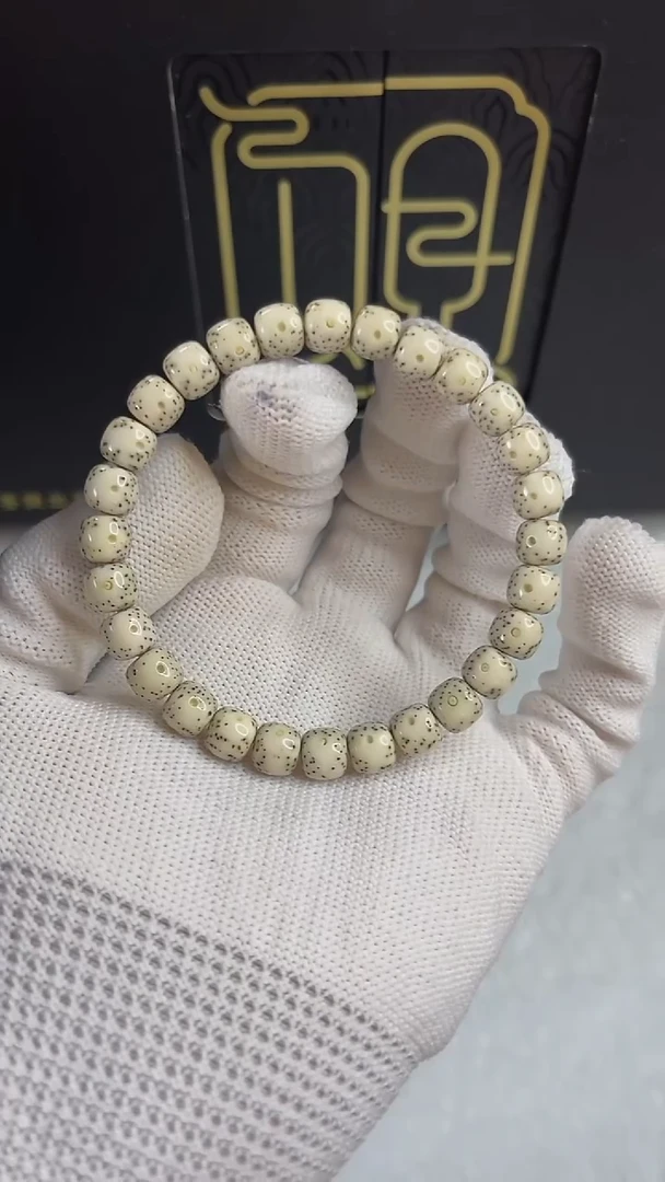 手串星月菩提小驼包8x7.d283