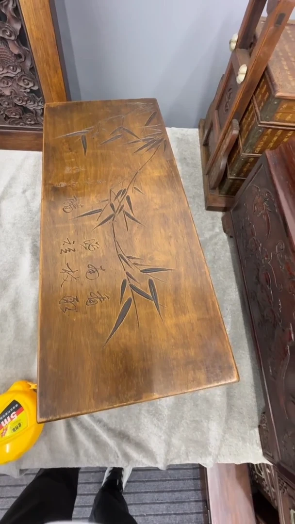 木盒文房盒（古今木器）