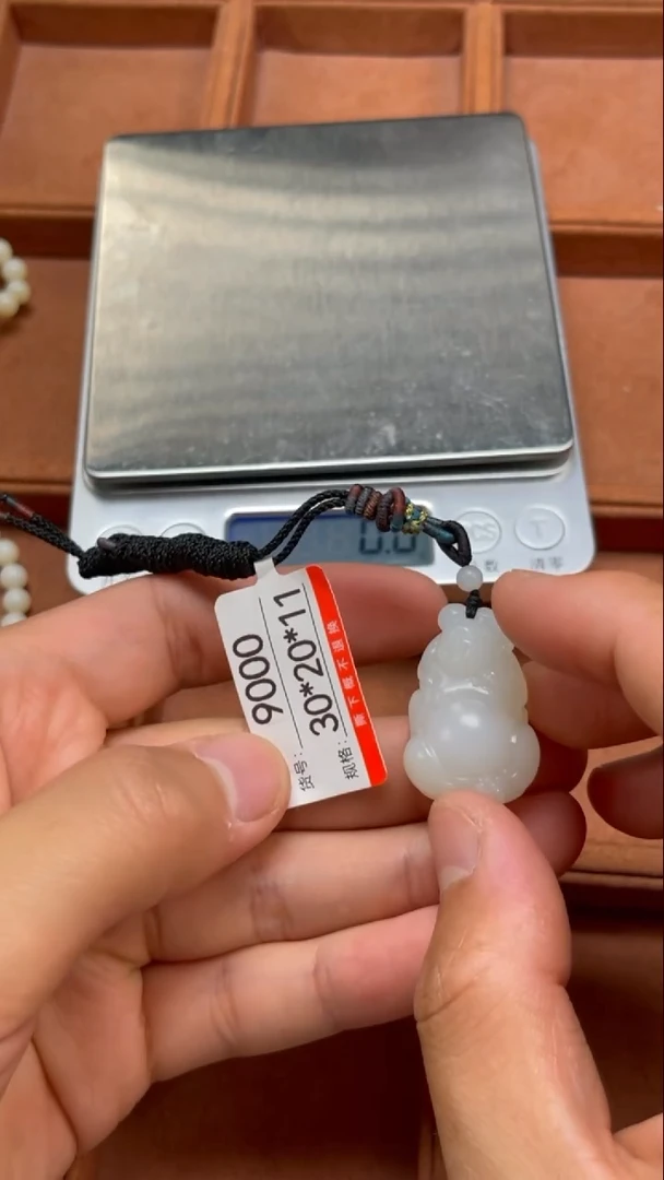 和田玉未镶嵌颈饰1