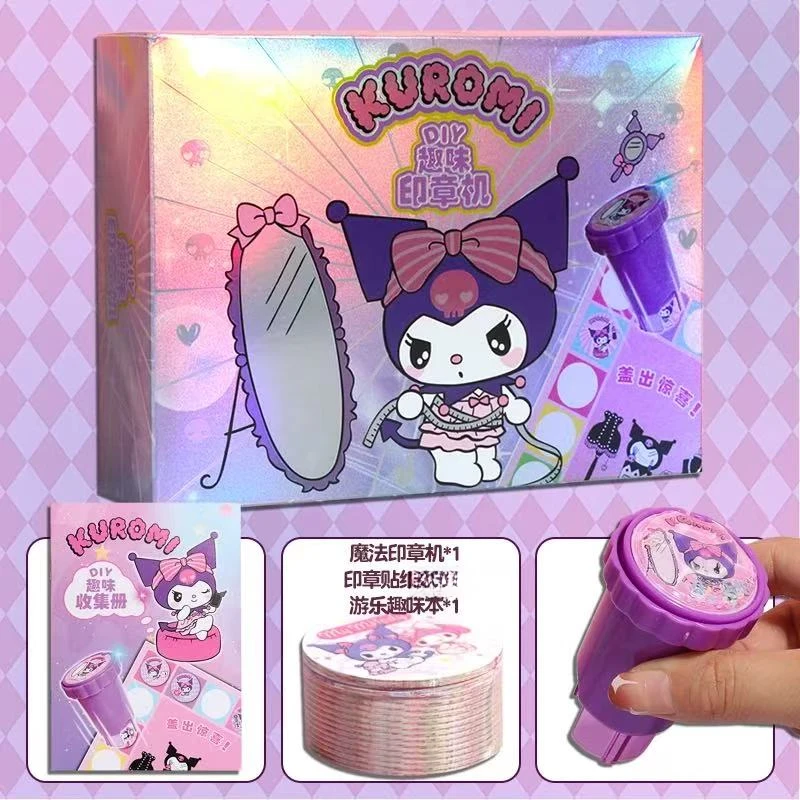 可爱卡通DIY趣味印章机印章游乐本-FLSO