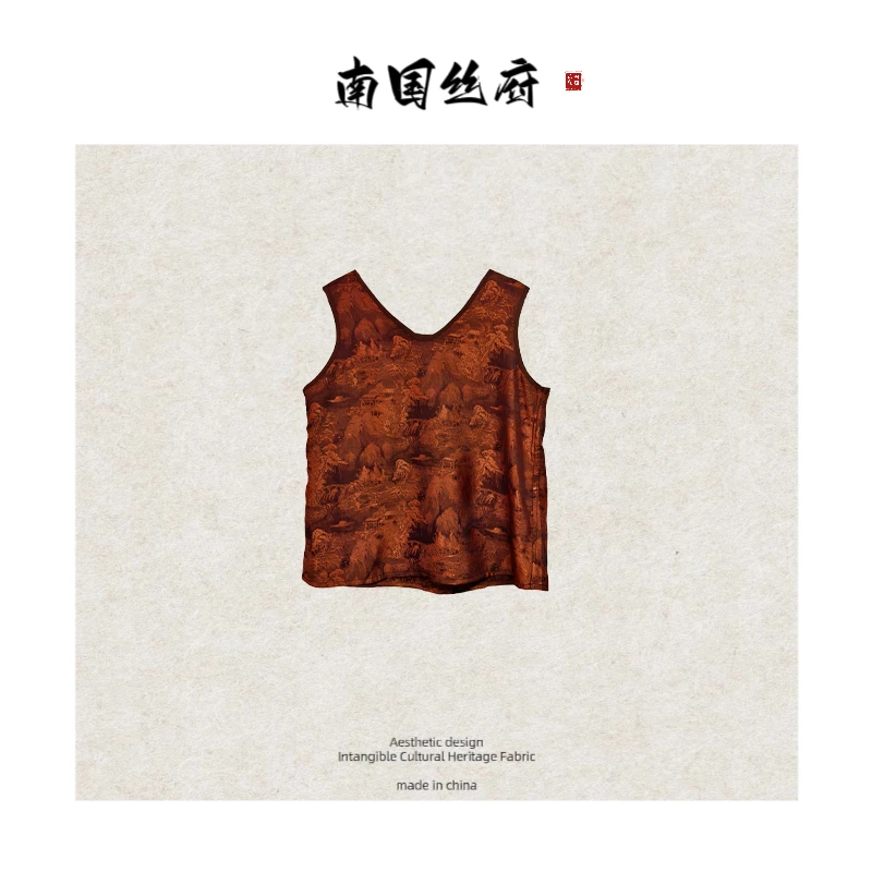 【金织林间·背心】粉丝专享贴身透气重磅国风·衣长55