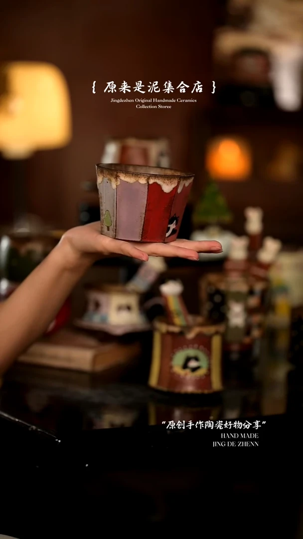 原来是泥原创手作0498