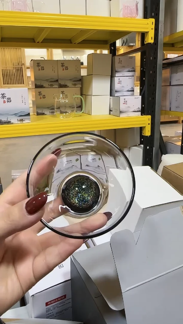 【闪购商品】黑金大朗杯高硼硅