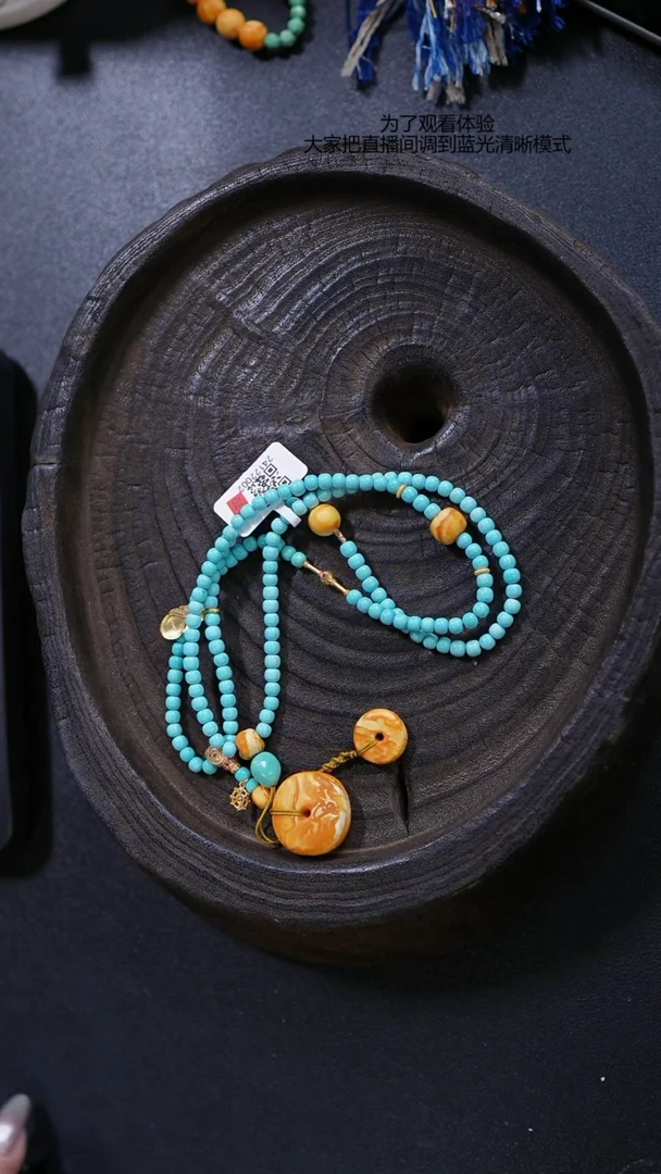 【闪购商品】绿松石项链未镶嵌项链