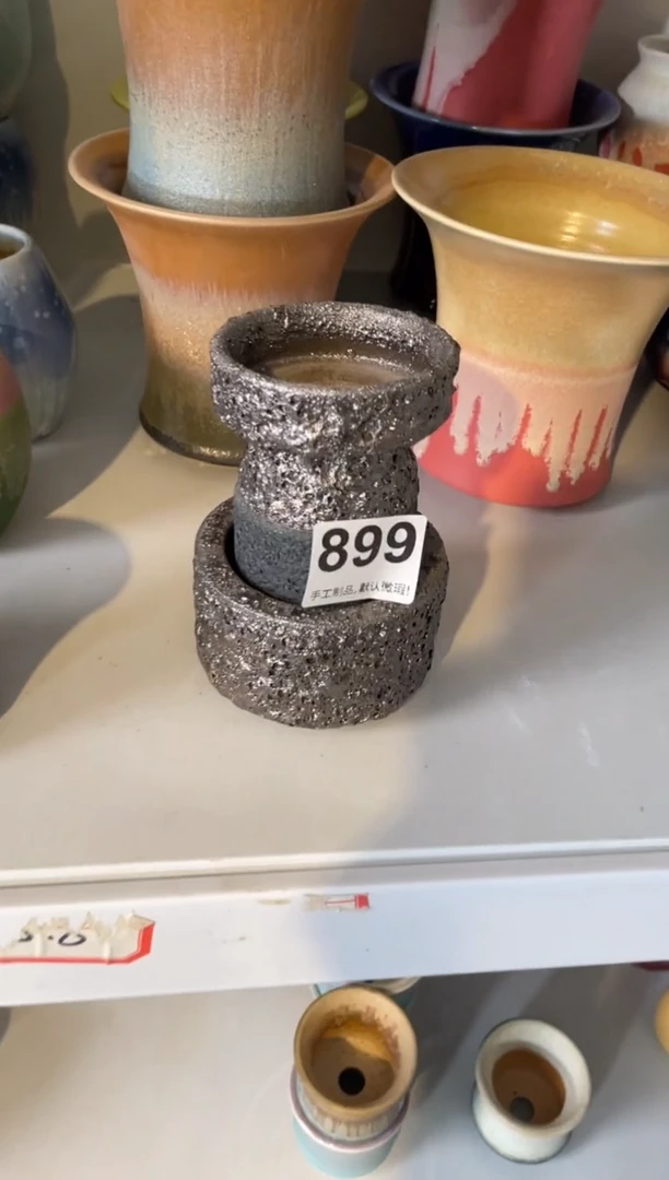 瓷片?**维899知木小芳花盆编号