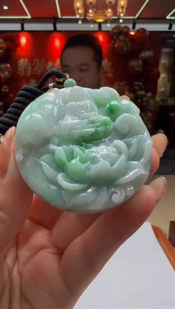 【闪购商品】定制翡翠未镶嵌Q2025-2-11-32