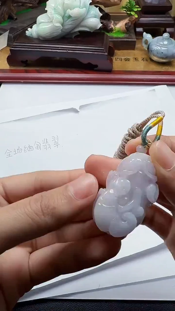 吊坠(不含链)未镶嵌翡翠1