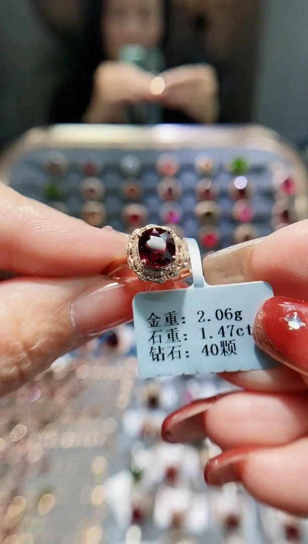 【闪购商品】碧玺戒指18K金镶嵌1.47.