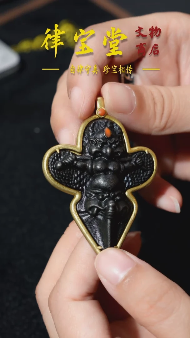 铜铁合金类大鹏鸟吊坠
