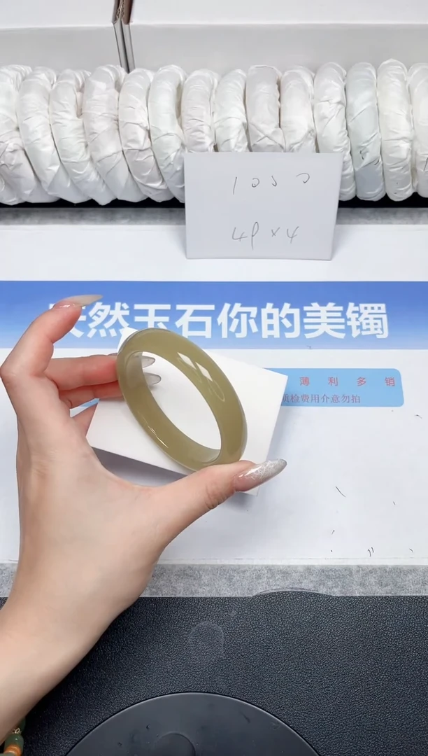 未镶嵌手镯石英质玉26-60