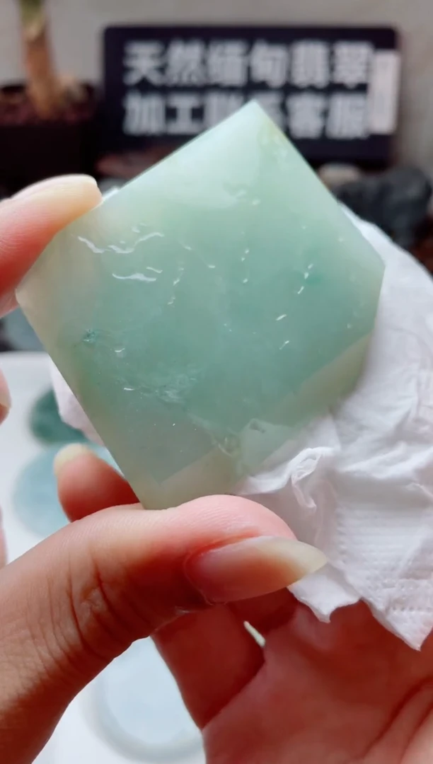 定制翡翠未镶嵌4294......