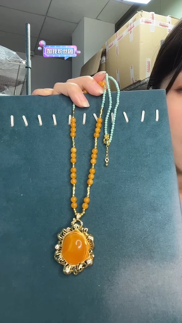 未镶嵌琥珀裸石A1508天然蜜蜡