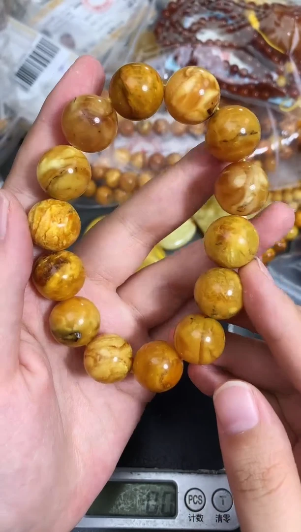 未镶嵌琥珀珠宝奇石102