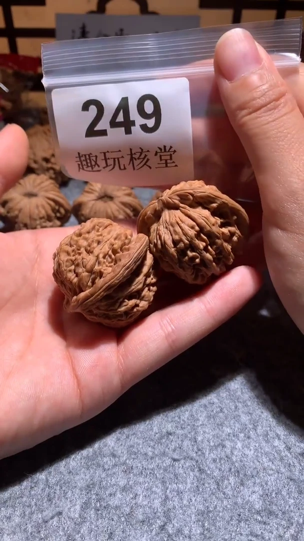 把件文玩核桃【趣玩核堂】249号，40左右汉高楼