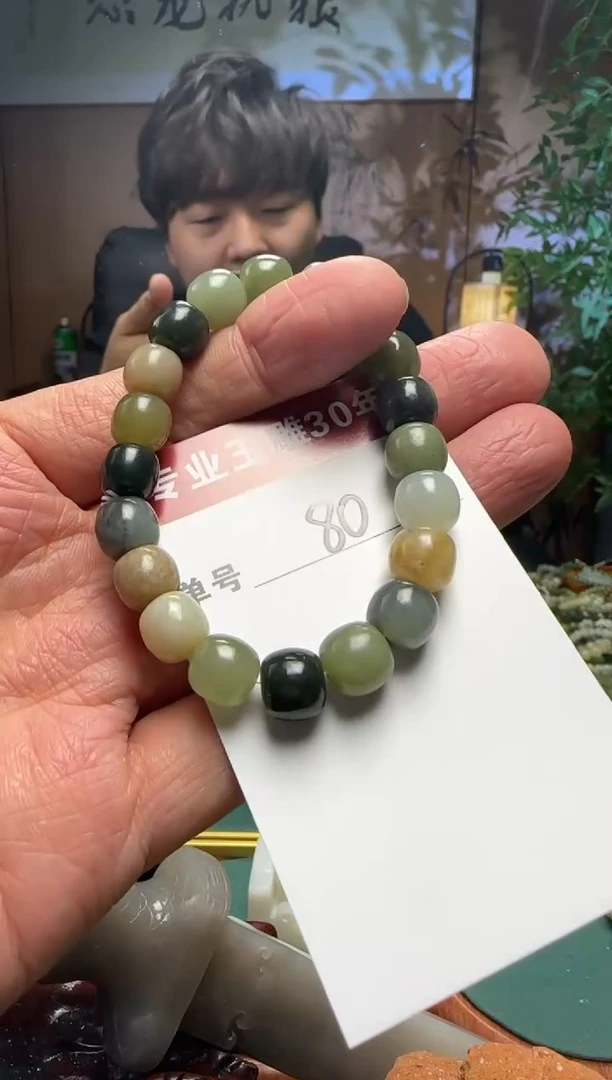 【闪购商品】和田玉挂件未镶嵌80