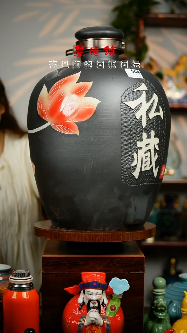 摆件景德镇垚晶陶瓷微瑕50斤004