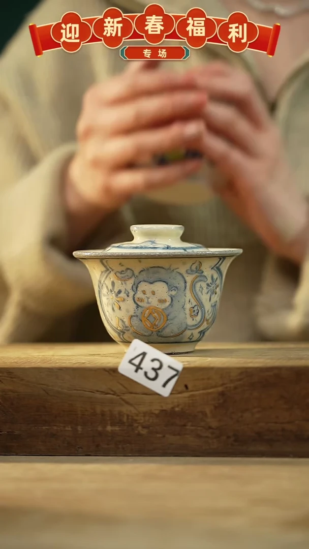 【闪购商品】瓷片新品！设计师手作青花系列！  柯明进