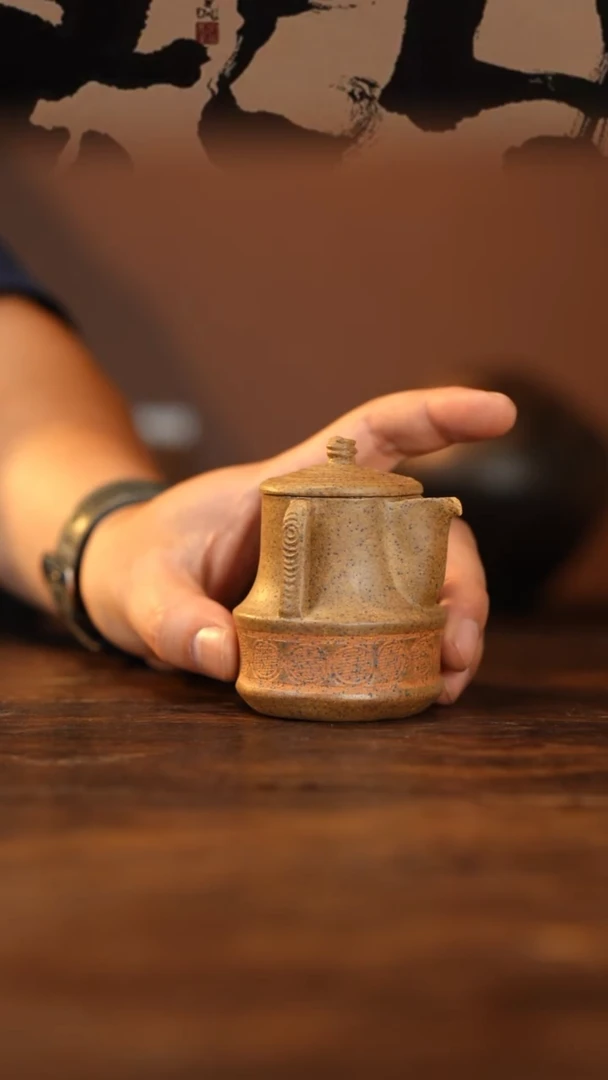 茶杯紫砂木岩宝瓶
