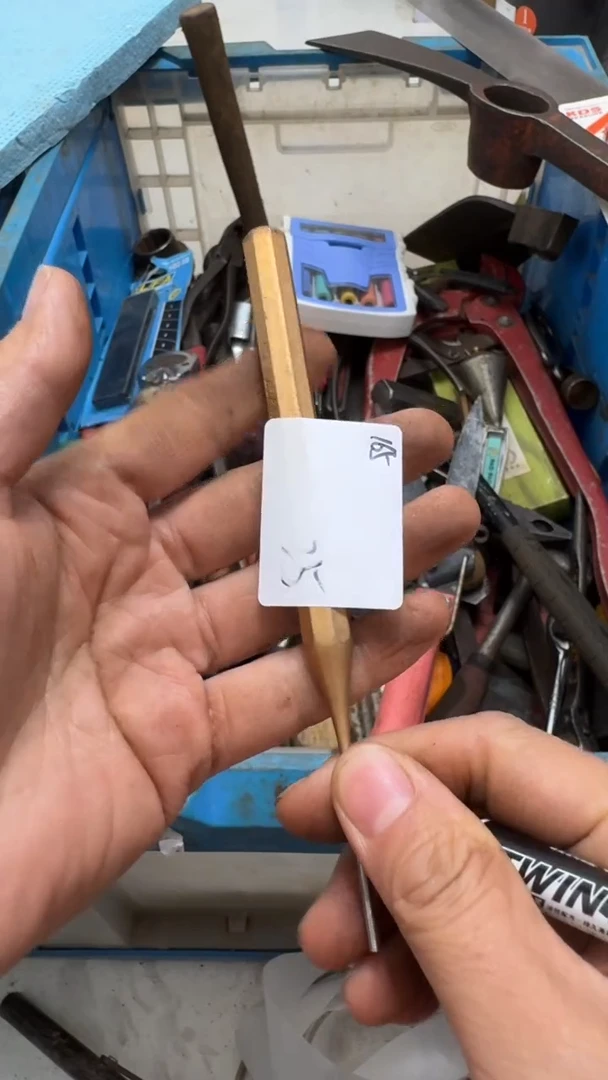 兜**糖家用五金工具一个