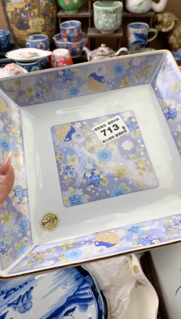 瓷片夏*F713号九姑娘工艺品瓷器