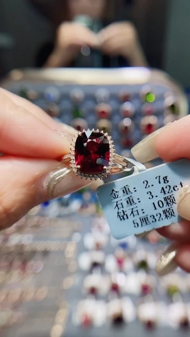 碧玺戒指18K金镶嵌3.42.