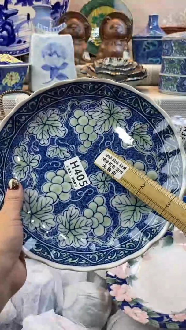 【闪购商品】405