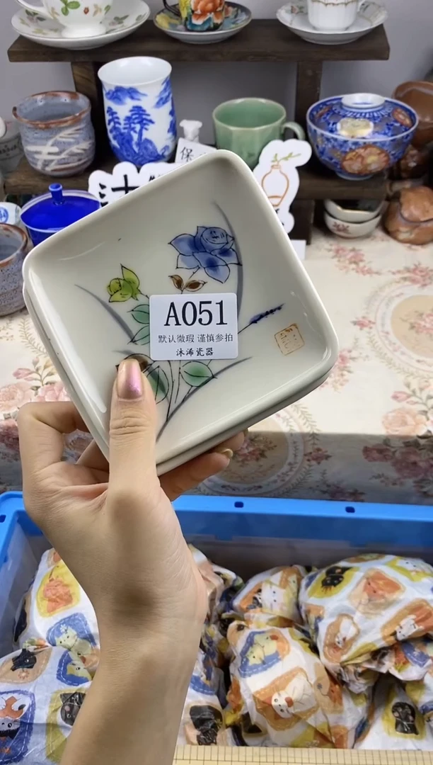 瓷片鑫**候A      051