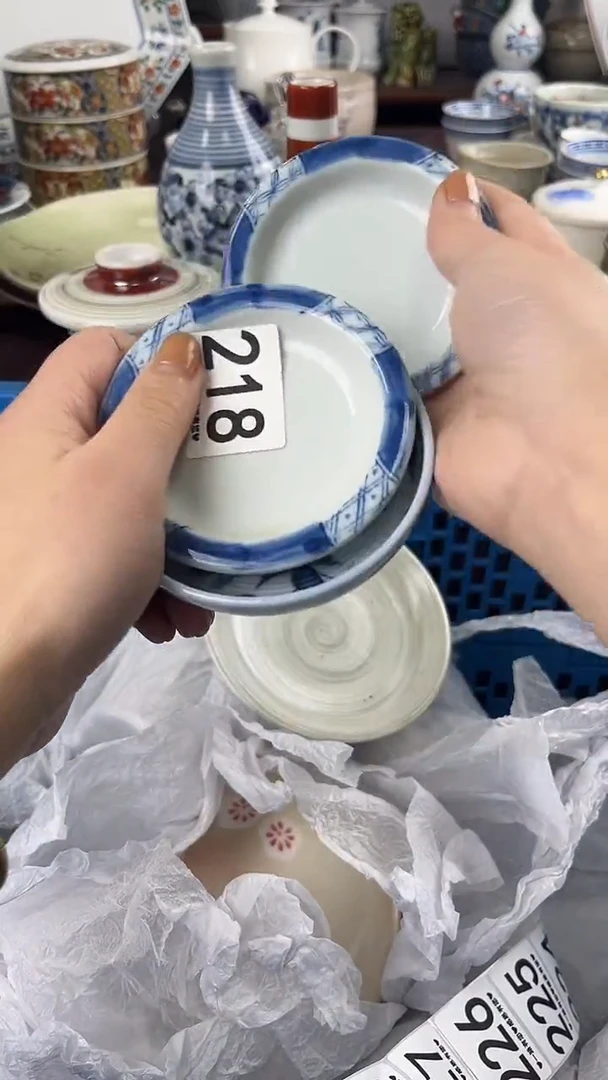 影*218