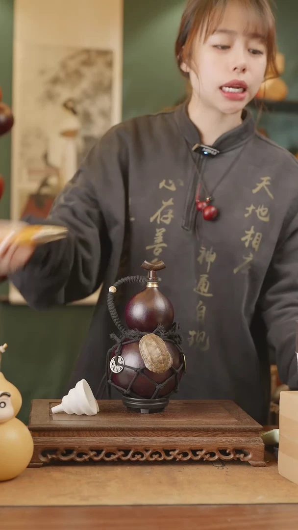 【闪购商品】29号精品天然大漆工艺防渗内胆酒葫芦~