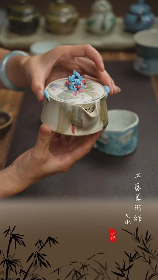 【文琳甄选】陶瓷器