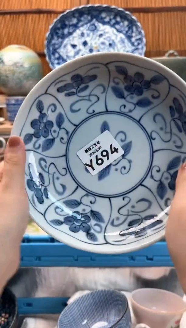 瓷片晶*.694Y 杯子盘子 碗