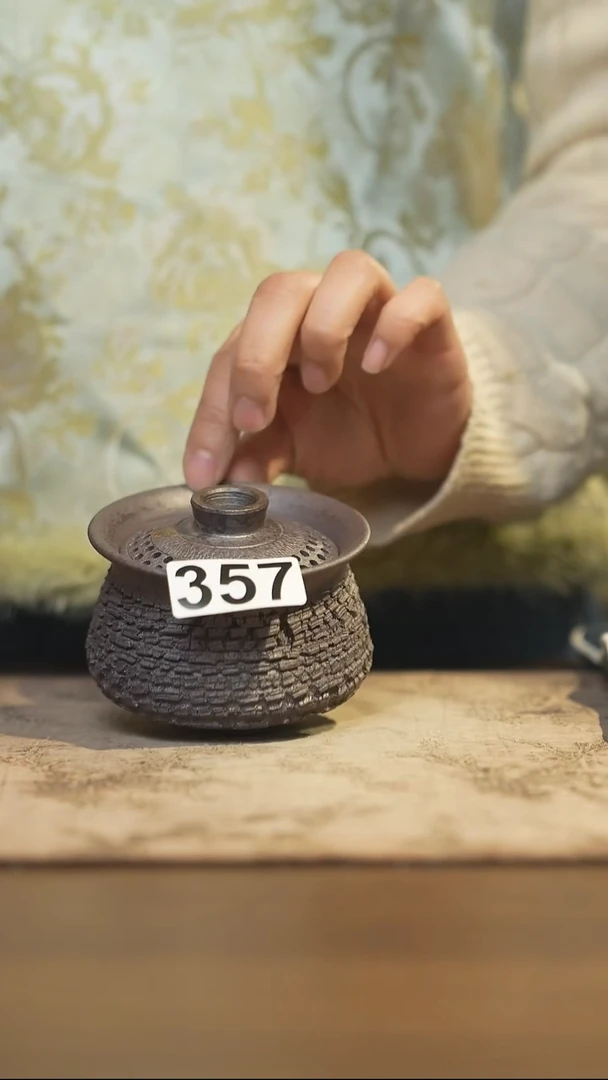 陶瓷茶器茶具盖碗357