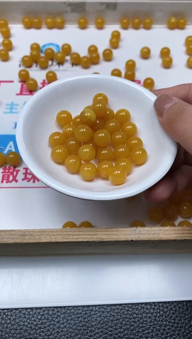 未镶嵌蜜蜡裸石M4 鸡油黄蜜蜡10mm10个9.9元