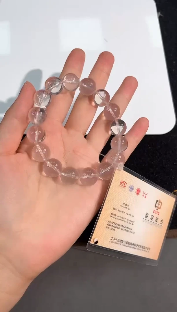 水晶手链未镶嵌15号冰菊粉单圈13mm