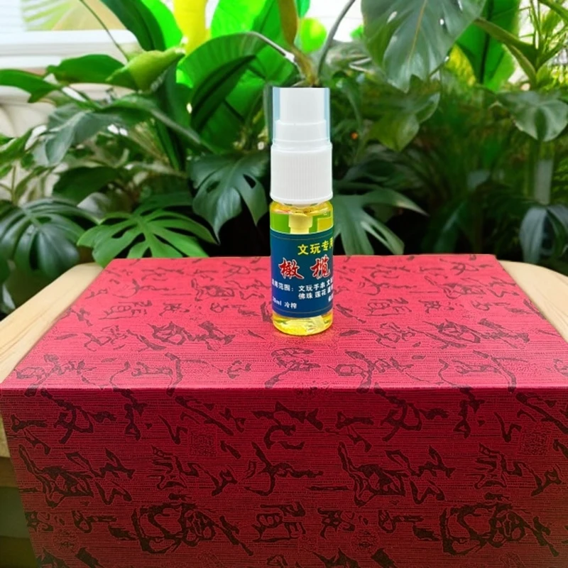 天然文玩橄榄油20克装