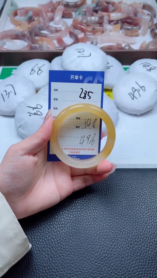 【闪购商品】石英质玉手镯未镶嵌285-54