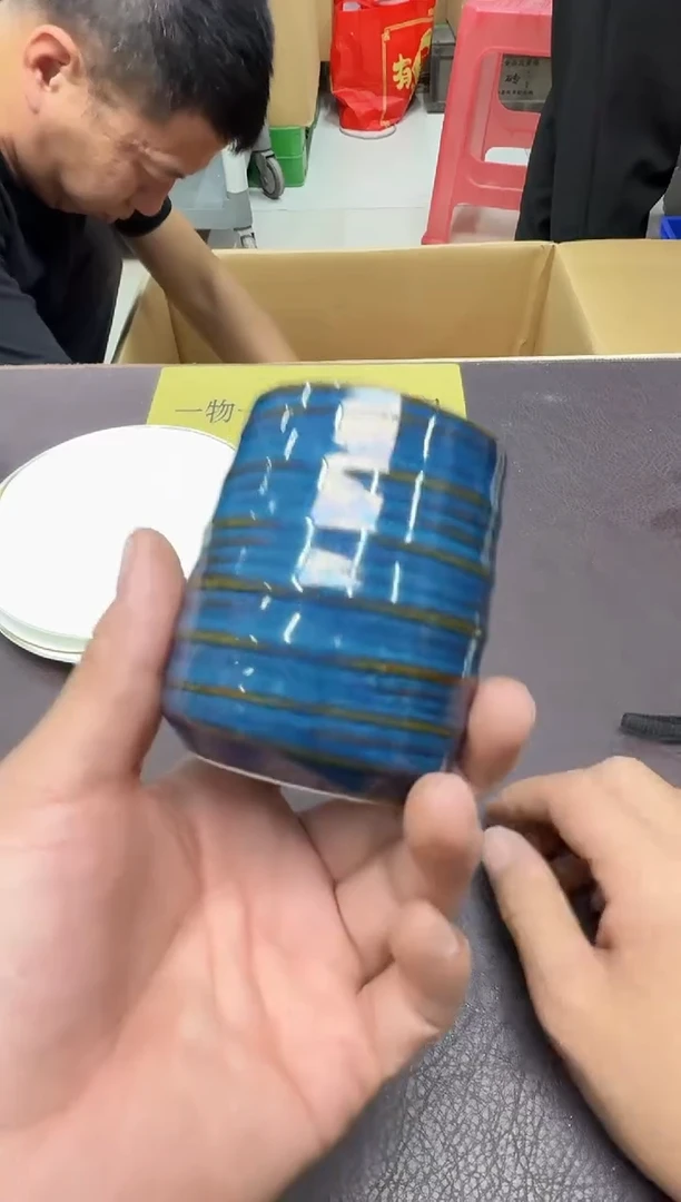 手工艺品琉璃星***岩133