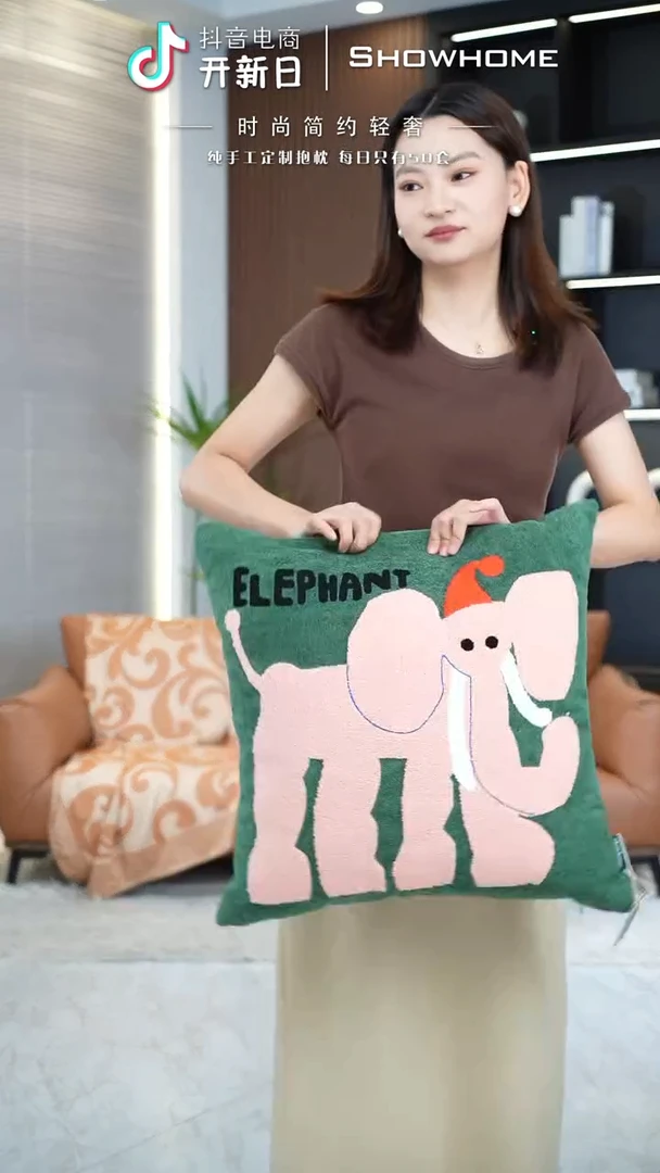 化纤卡通大象50X50