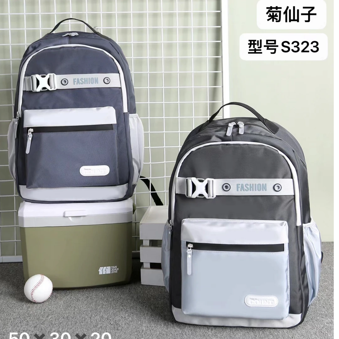菊仙子儿童学生书包