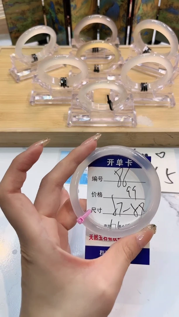 玛瑙/玉髓手镯未镶嵌86-LLL马黑1-57+