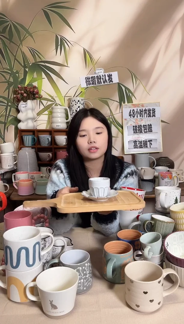 【闪购商品】陶瓷双饮款小杯碟