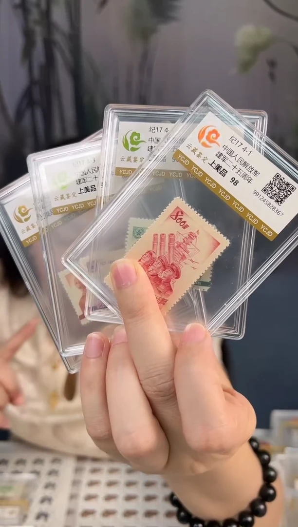 纪17 二十五周年闪购超级福利