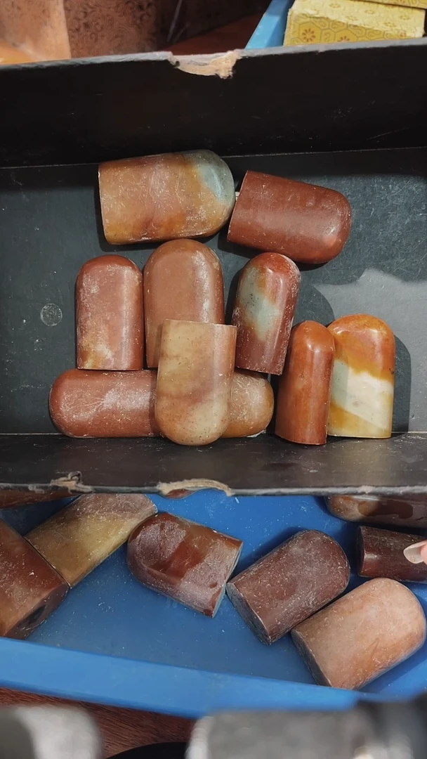 老挝石人**术瑕疵不规则章随型
