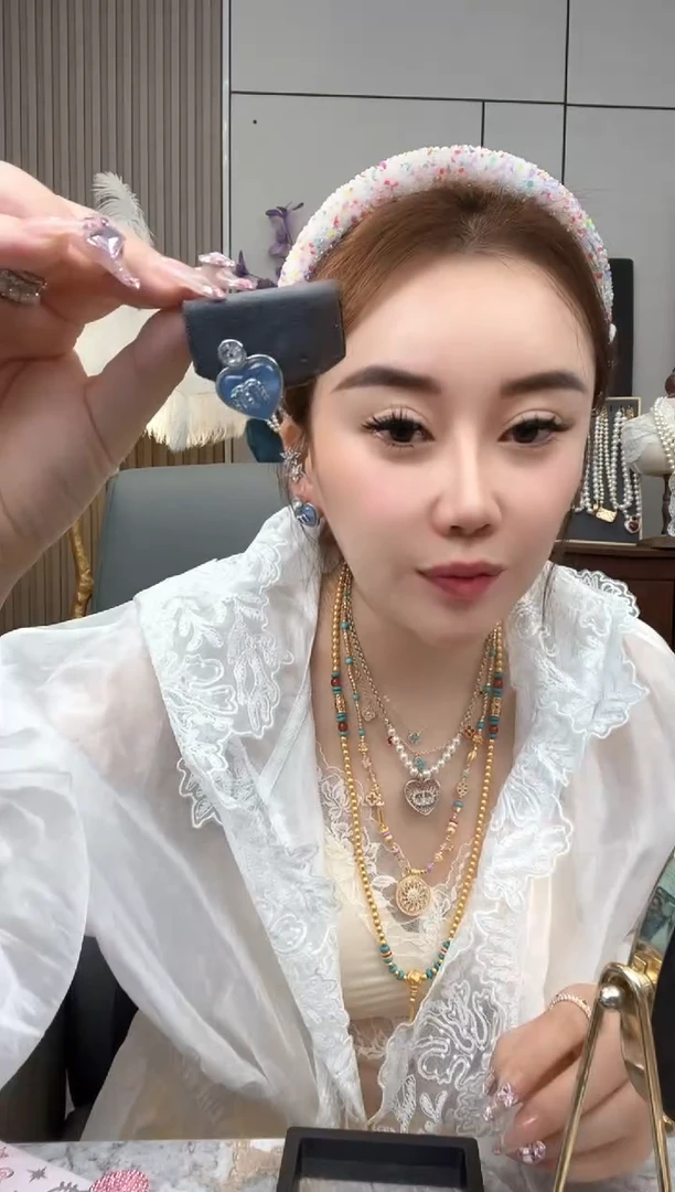 亚克力钛钢蓝色小mu
