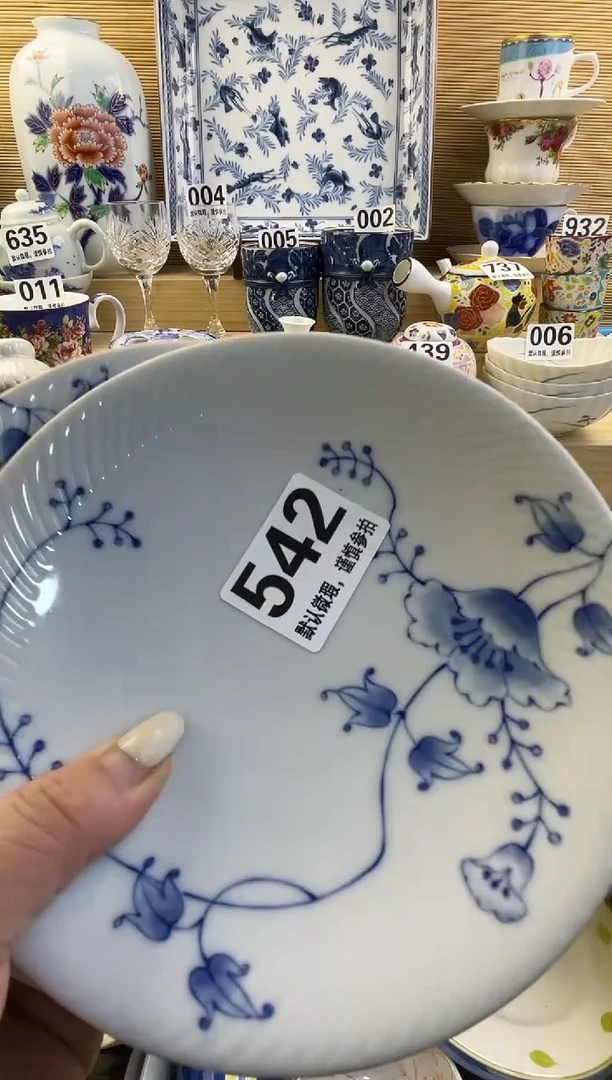 摆件玖**9摆件瓷器瓷器瓷器