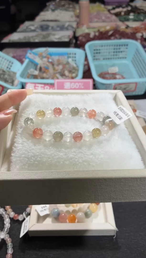 未镶嵌手链水晶357号 多样性发一D  9+