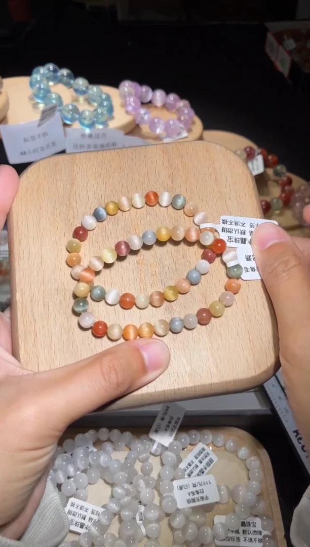 未镶嵌手链水晶198号2条T6+